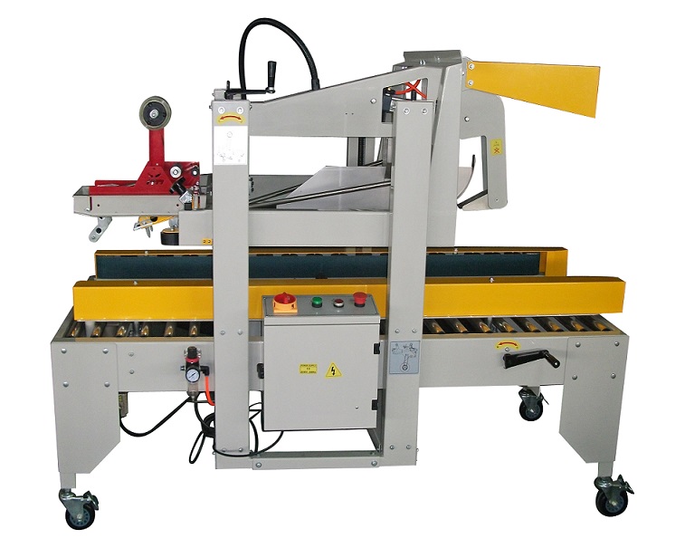 自動折蓋封箱機(jī)