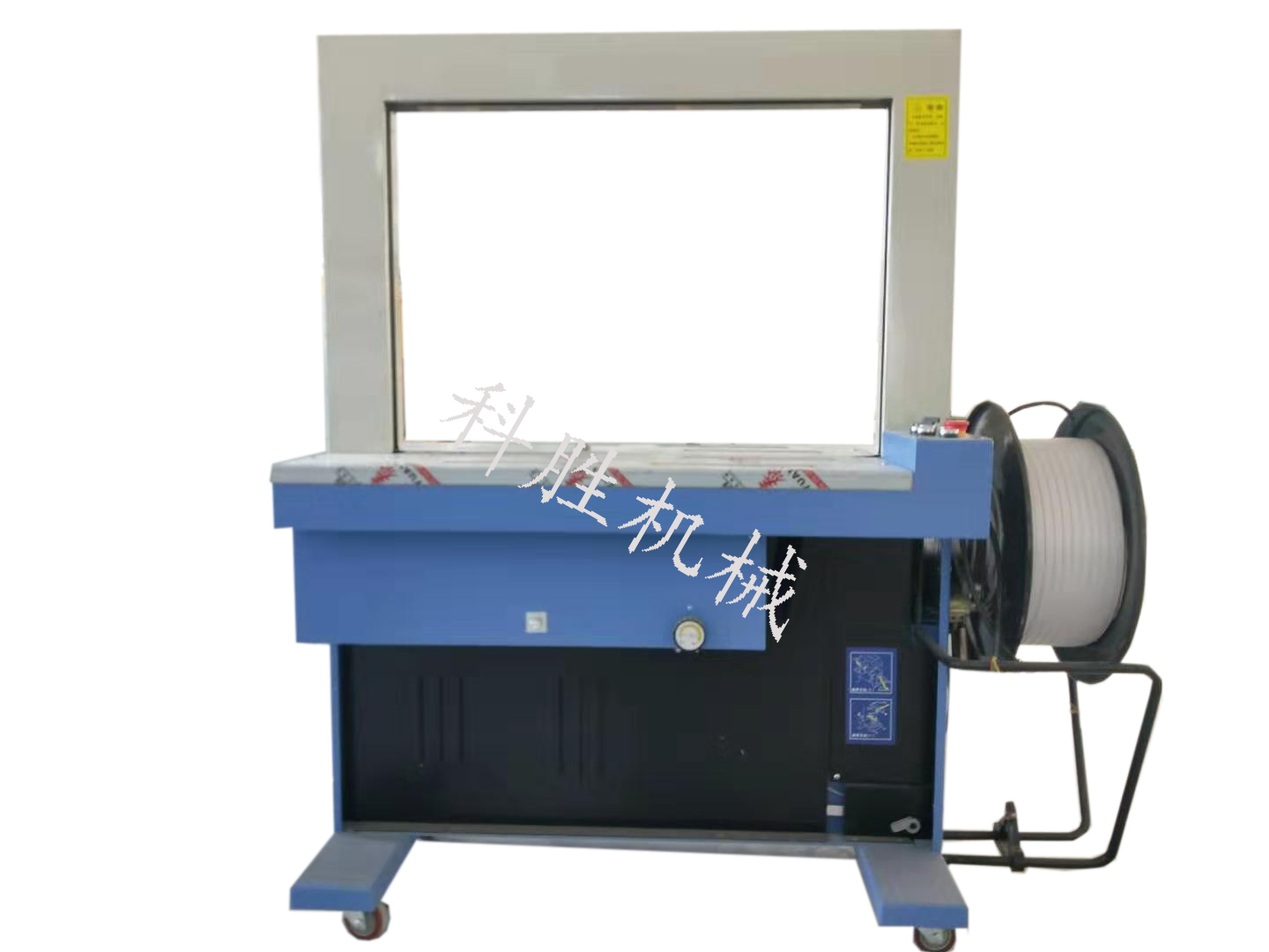 自動打包機(jī)